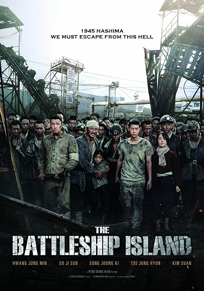 A csatahajó-sziget online teljes film magyarul