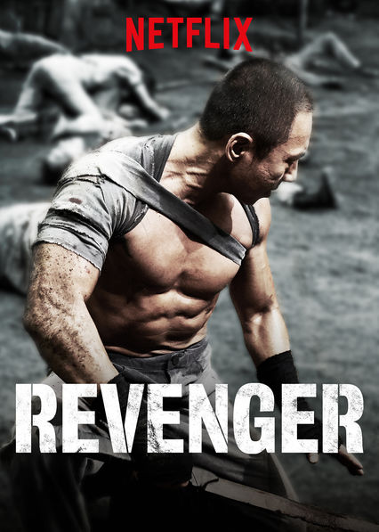 Revenger online teljes film magyarul